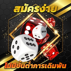 topbet 🔲 รองรับ วอเลท อันดับ 1 สล็อตpg เครดิตฟรี ไม่เด้งหลุด